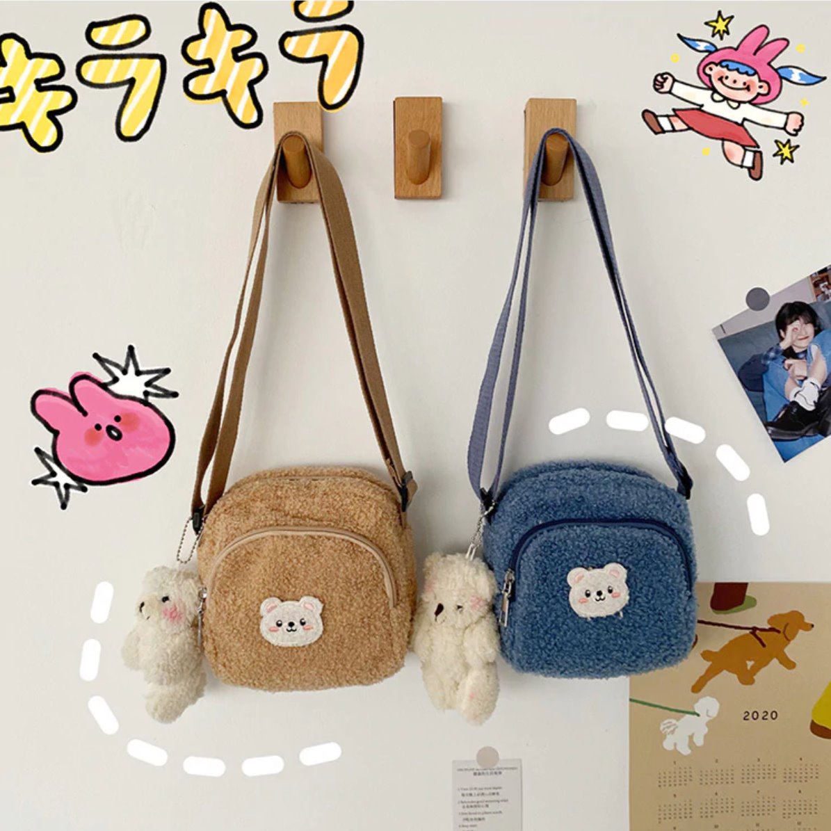 Best Bear Bag-Enchanted peach