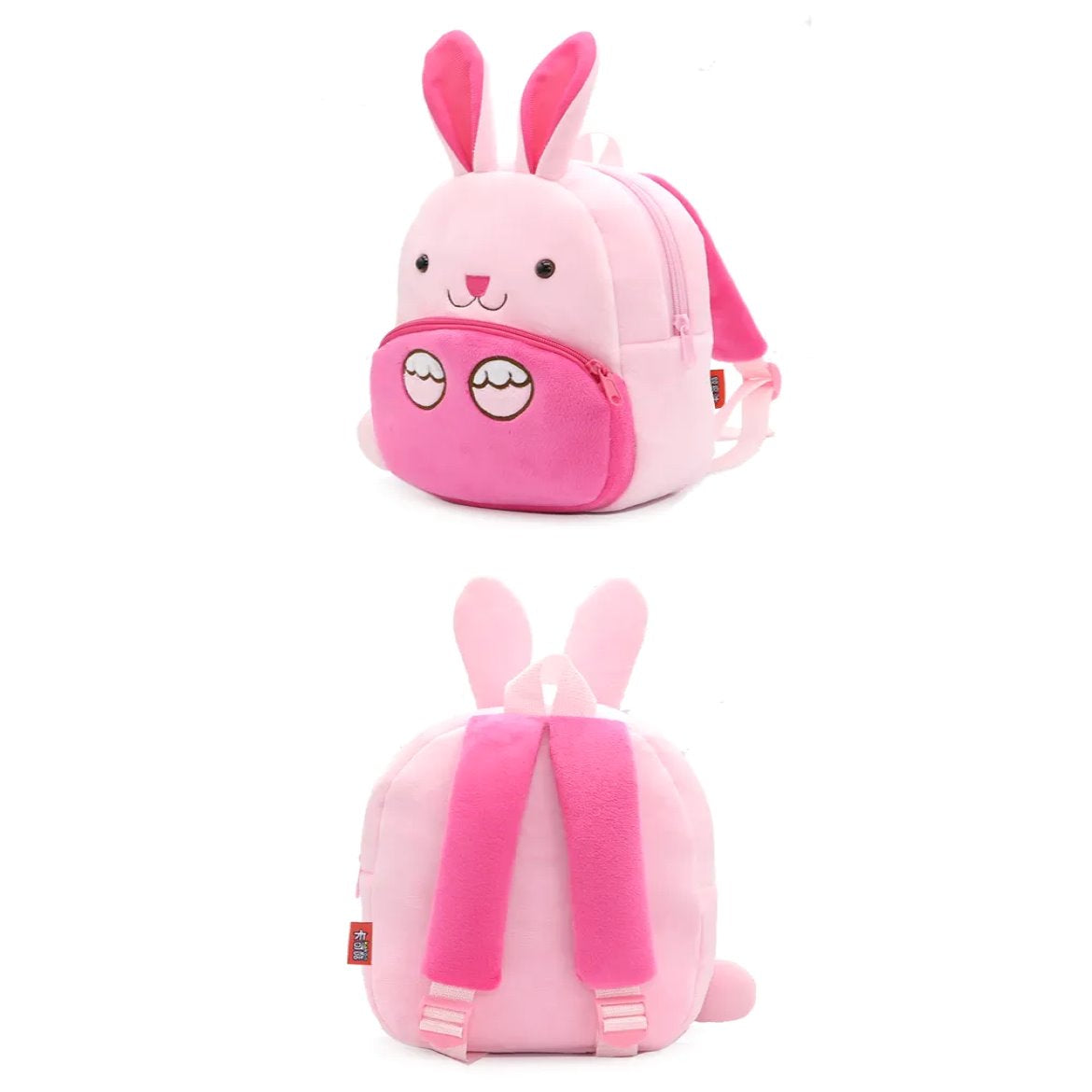 Cartoon Animal Children's BackPack Collection-Enchanted peach