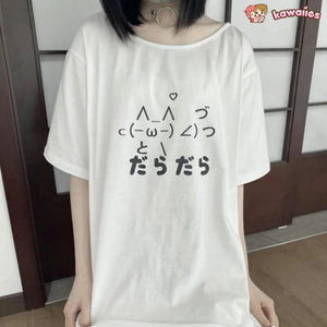 Cat Symbol Japanese Text White Women's Tee-Enchanted peach