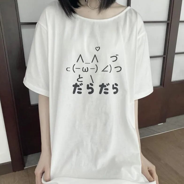 Cat Symbol Japanese Text White Women's Tee-Enchanted peach