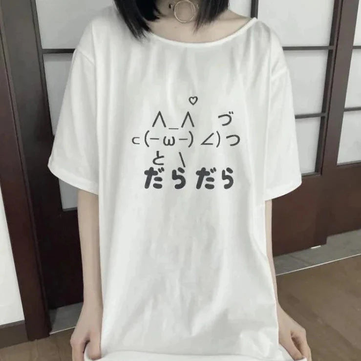 Cat Symbol Japanese Text White Women's Tee-Enchanted peach