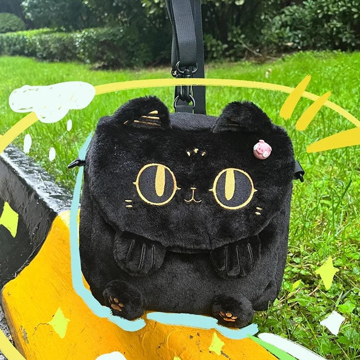 Cute Fluffy Moon Black Cat Plush Bag-Enchanted peach