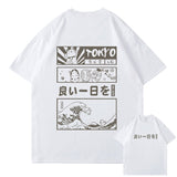 Japanese Kanji Wave Masks Lucky Cat Cotton Tee Set 1-Enchanted peach