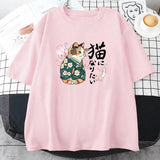 Japanese Kimono Cat Sakura Kanji Unisex Tee-Enchanted peach