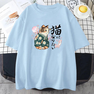 Japanese Kimono Cat Sakura Kanji Unisex Tee-Enchanted peach