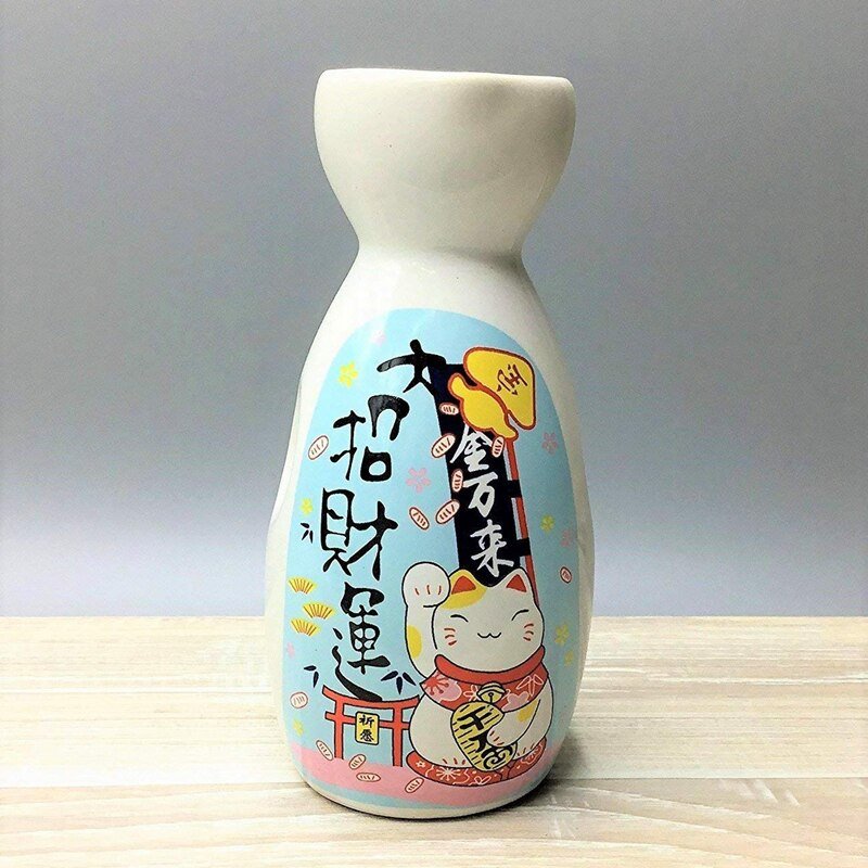 Japanese Lucky Cat Ceramic Sake Set-Enchanted peach