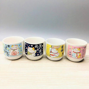 Japanese Lucky Cat Ceramic Sake Set-Enchanted peach