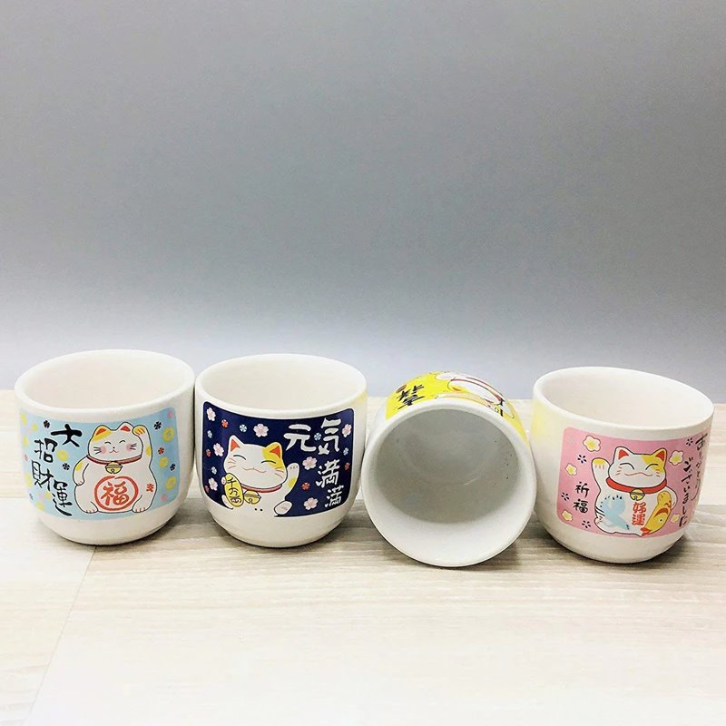 Japanese Lucky Cat Ceramic Sake Set-Enchanted peach