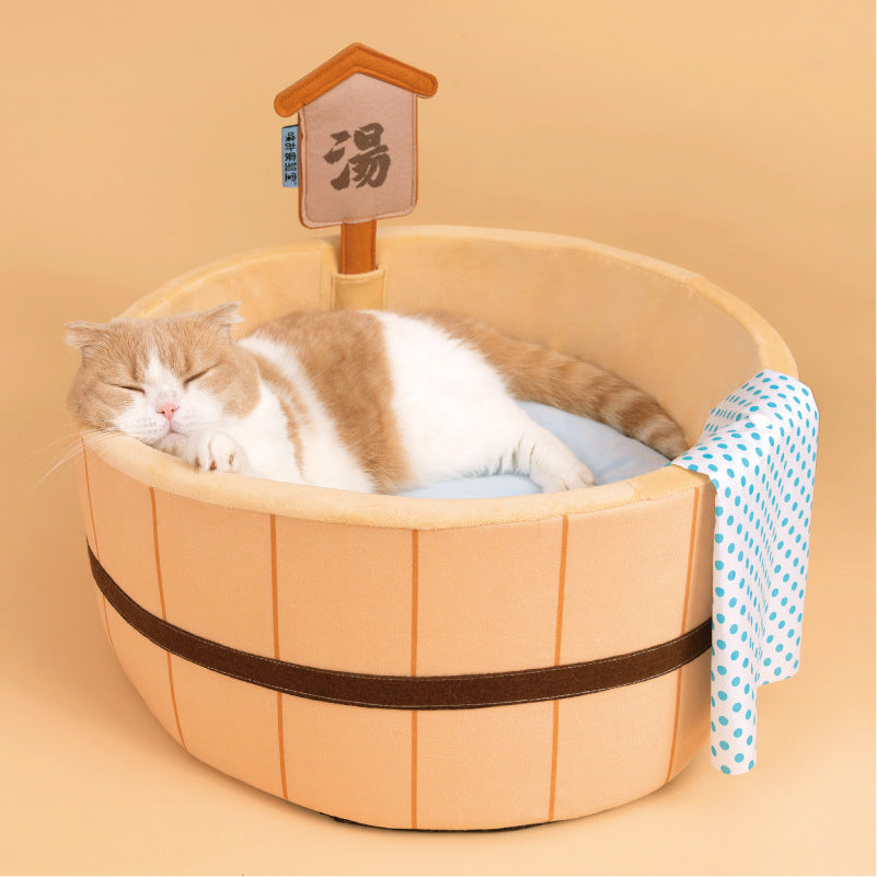 Japanese Plush Bathtub Basket Cat Dog Bed-Enchanted peach