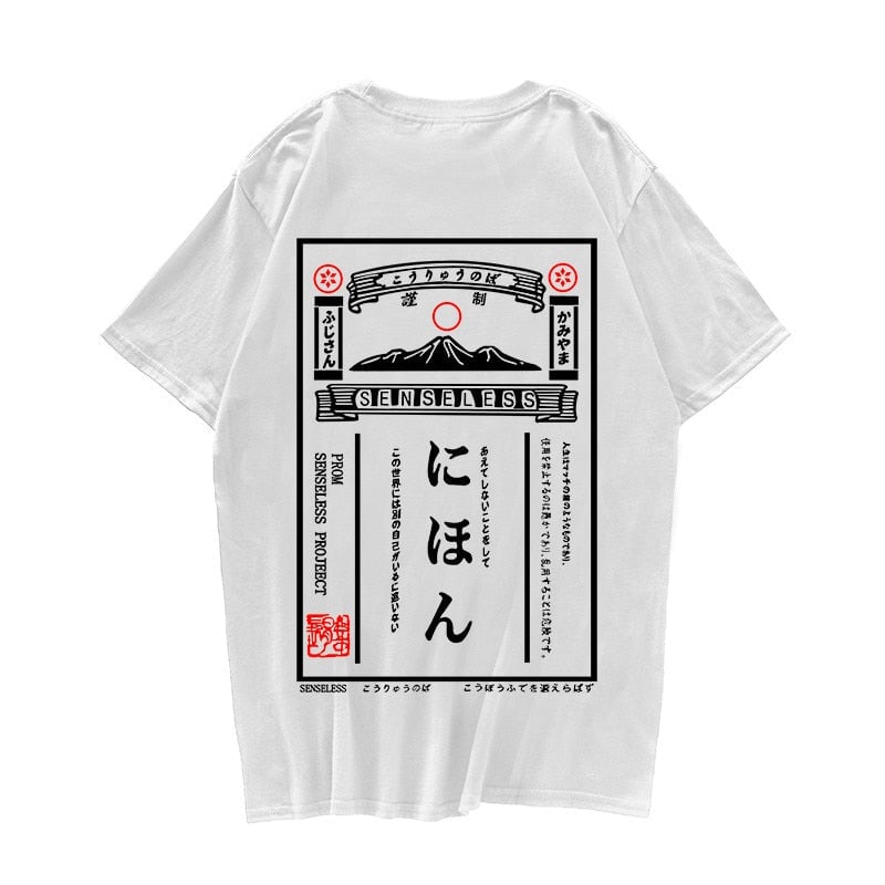 Japanese Retro Senseless Poster Print Unisex Tee-Enchanted peach