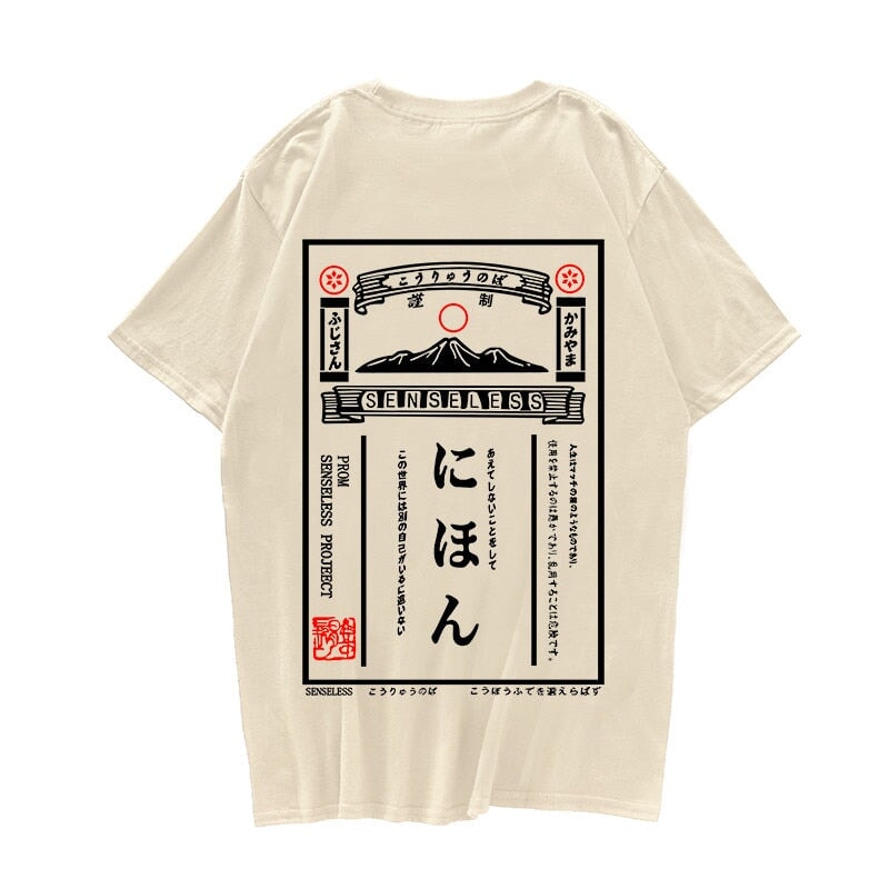 Japanese Retro Senseless Poster Print Unisex Tee-Enchanted peach