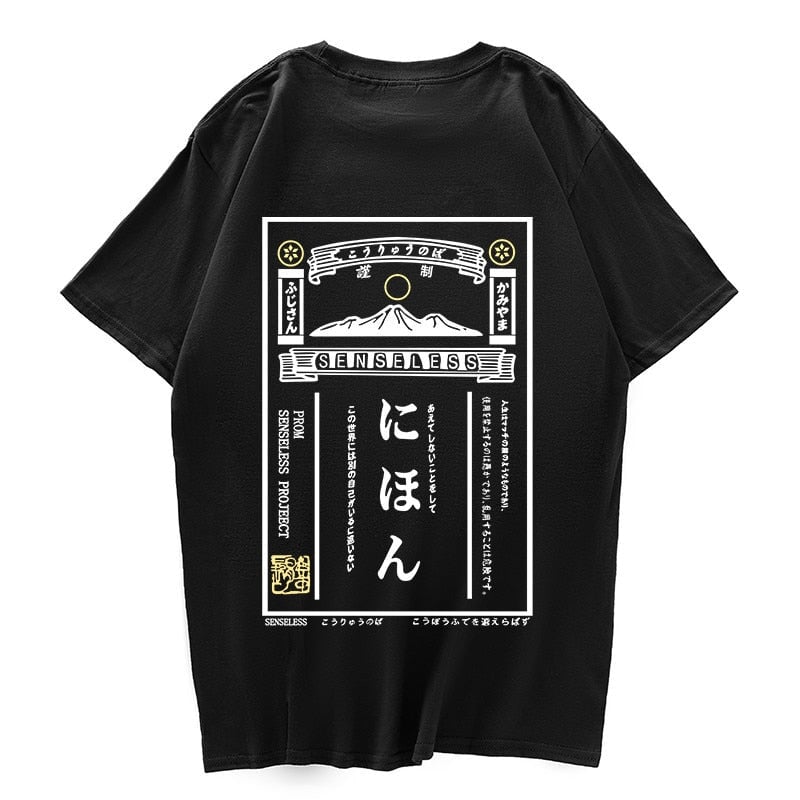 Japanese Retro Senseless Poster Print Unisex Tee-Enchanted peach