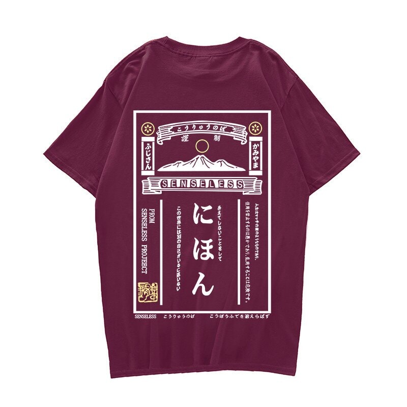 Japanese Retro Senseless Poster Print Unisex Tee-Enchanted peach