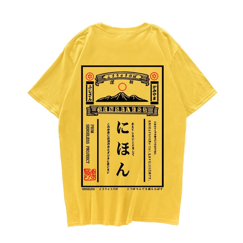 Japanese Retro Senseless Poster Print Unisex Tee-Enchanted peach