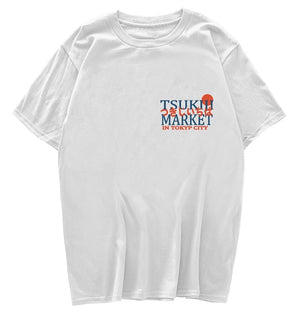 Japanese Tokyo Tsukiji Fish Market Unisex Tee-Enchanted peach