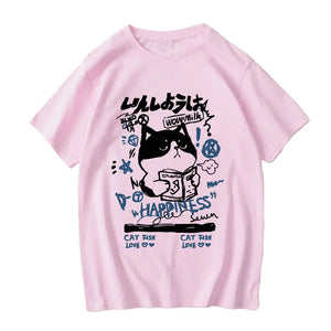 Japanese themed Cat Finding Happiness Unisex Tee-Enchanted peach