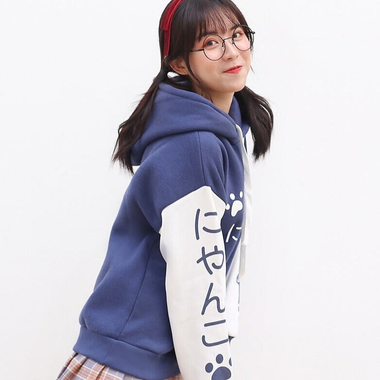 Japanese-themed Pink Blue Two-Tone Cat Hoodie-Enchanted peach