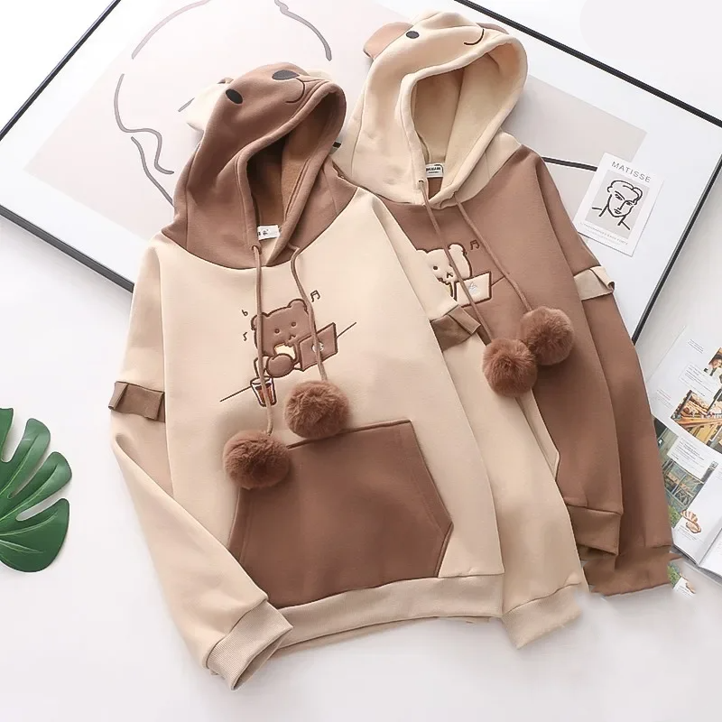 Kawaii Harajuku Style Bear Two-tone Hoodies-Enchanted peach