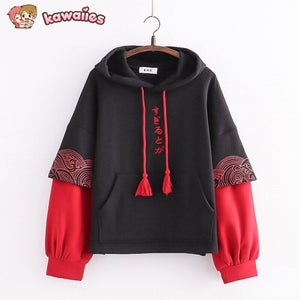 Kawaii Japanese Kanji Embroidery Wave Hoodie-Enchanted peach