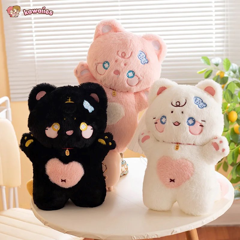 Kawaii Starry Fluffy Cat Heart Plushies-Enchanted peach