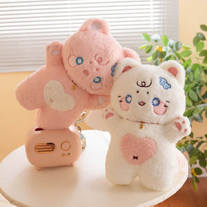 Kawaii Starry Fluffy Cat Heart Plushies-Enchanted peach