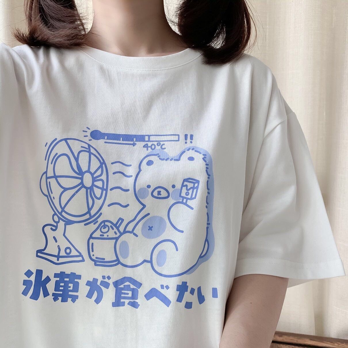 Kawaii Sweet Blue Bear Tee-Enchanted peach