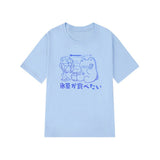 Kawaii Sweet Blue Bear Tee-Enchanted peach