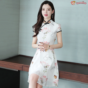 Modern Lotus Chiffon Qipao Cheongsam Dress-Enchanted peach