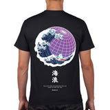 Ride the Worldwide Wave with Tato Tee | Galaxy Edition-Enchanted peach