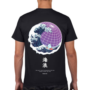 Ride the Worldwide Wave with Tato Tee | Galaxy Edition-Enchanted peach