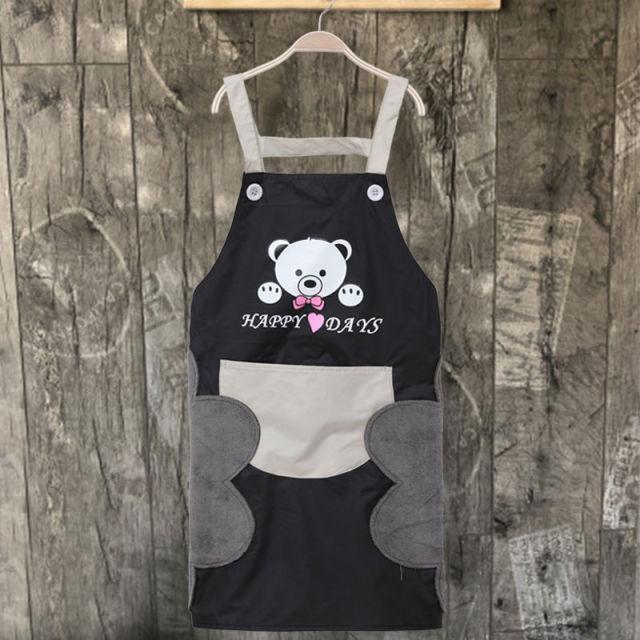 Very Cute Teddy Apron-Enchanted peach