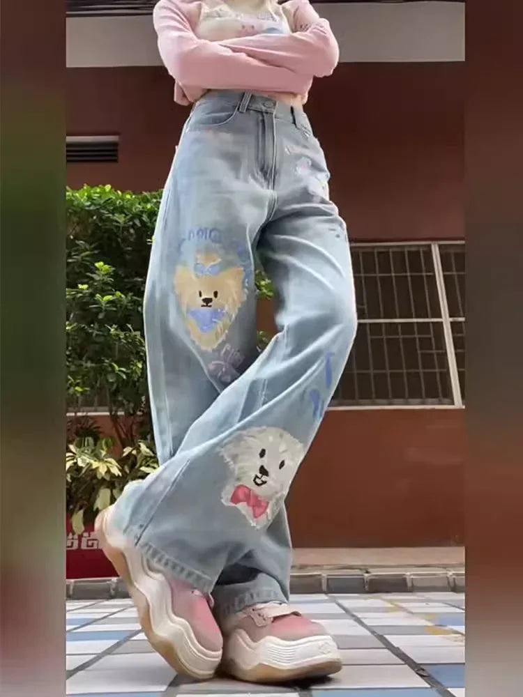 Tiny Pupper Oversized Denim Jeans